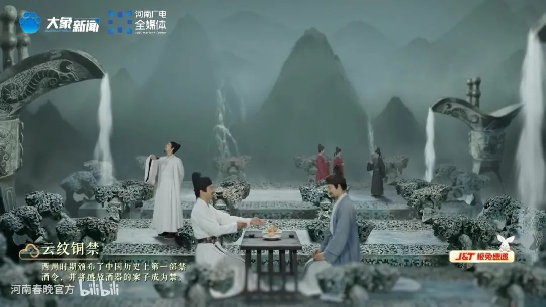 八大电视台中秋晚会的汉服战争,看谁家更胜一筹!