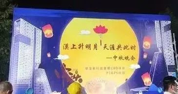 天涯共此时！海内外各地中秋汉服活动盘点！沉浸式体验中国传统文化盛宴！