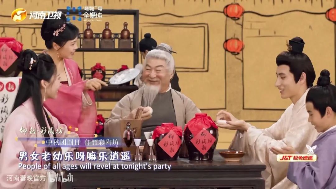 八大电视台中秋晚会的汉服战争,看谁家更胜一筹!