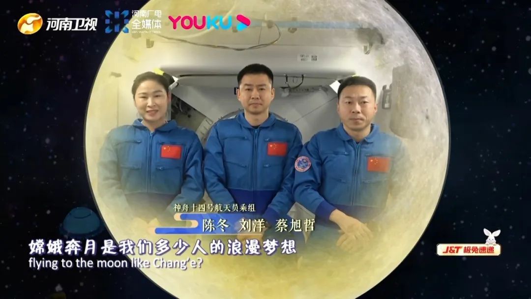 八大电视台中秋晚会的汉服战争,看谁家更胜一筹!