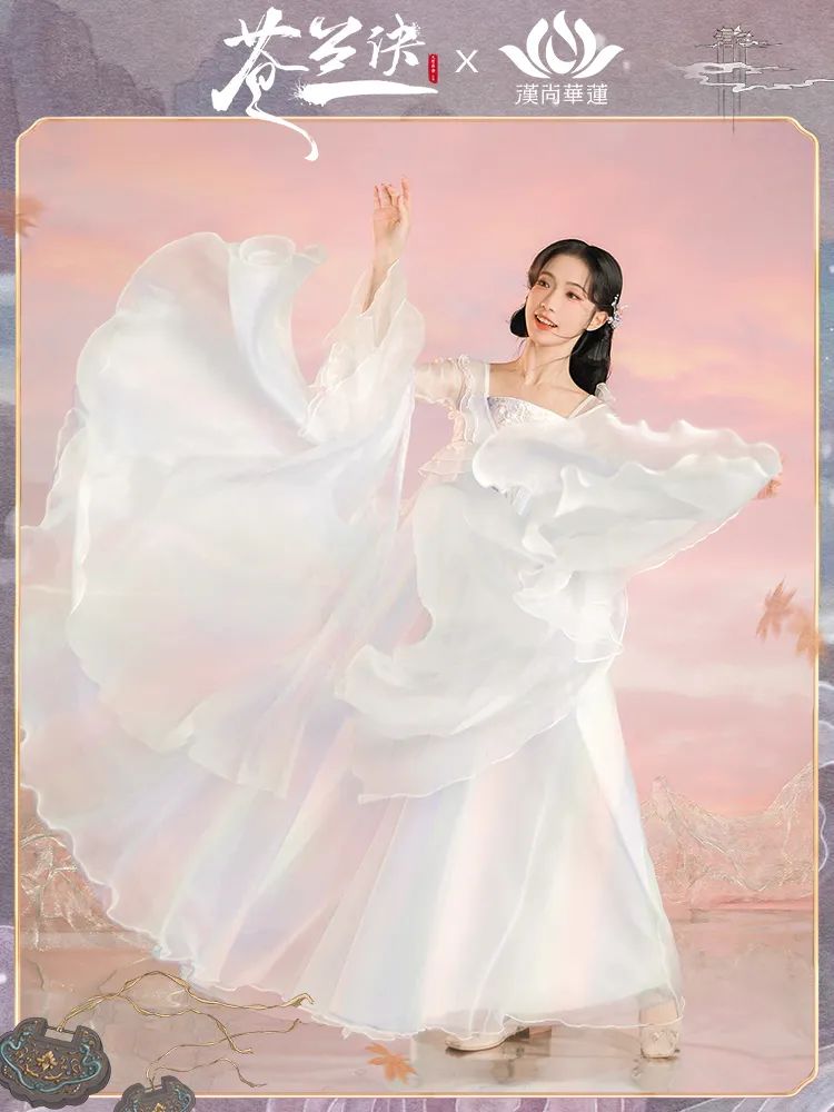 就在这一日，圆领袍199，十三余、重回、汉尚，众商家汇集上新，众多新品等你来！