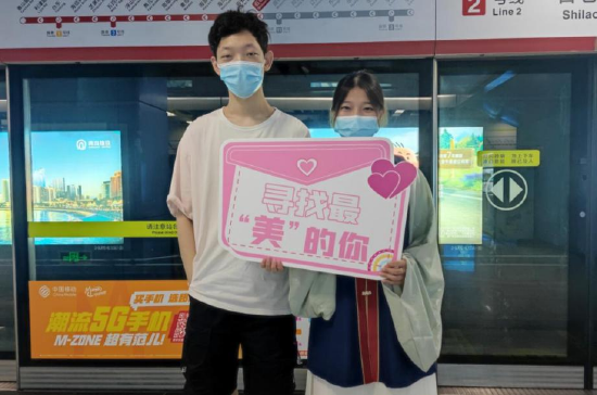 排队候车 文明有序！汉服小姐姐在青岛地铁站里寻找“最美乘客”