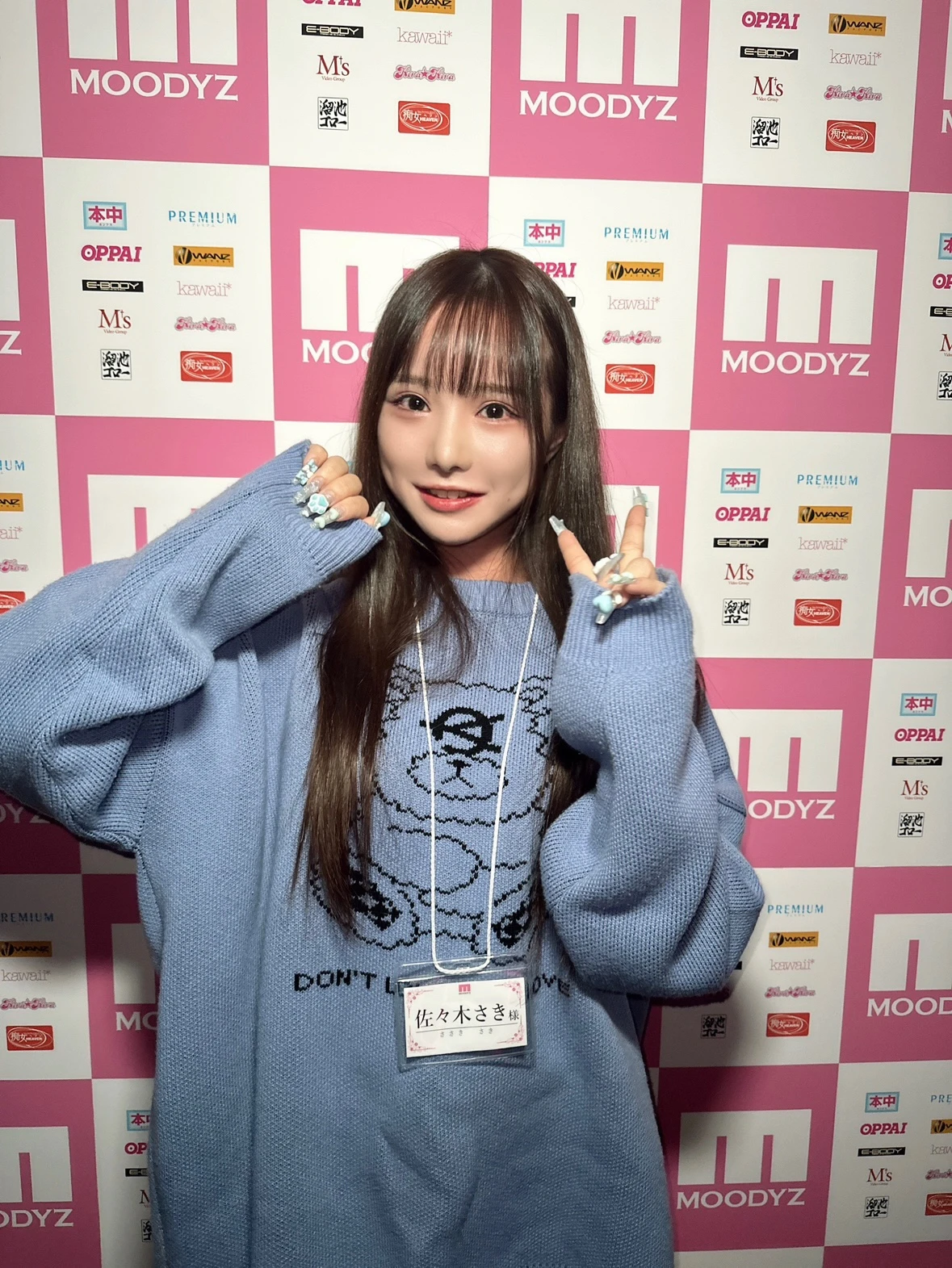 强势挤身「厂牌领头羊」！MOODYZ忘年会 重磅登场，由 石川澪 豪夺 “专属女优最高赏”