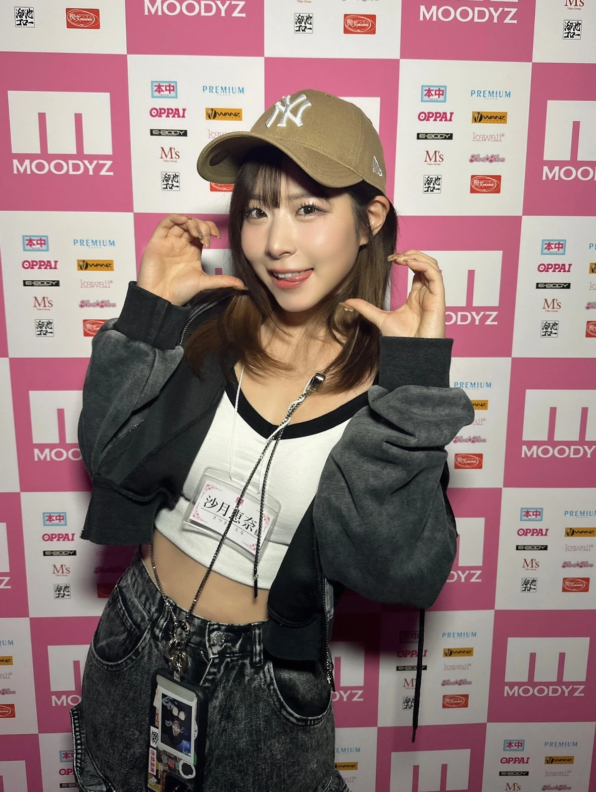 强势挤身「厂牌领头羊」！MOODYZ忘年会 重磅登场，由 石川澪 豪夺 “专属女优最高赏”