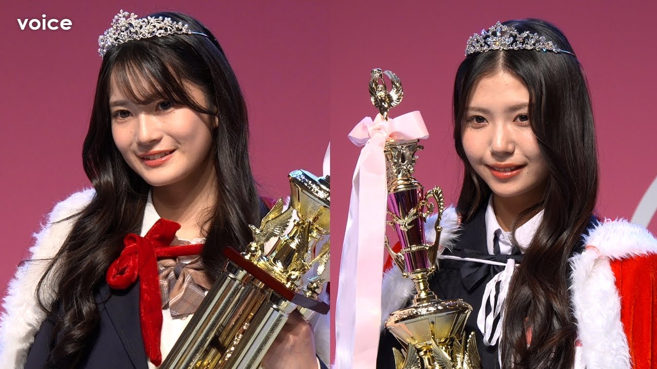 2024年日本最可爱女高中生《はるあ》气质满分！击败4.2万人夺选美冠军！