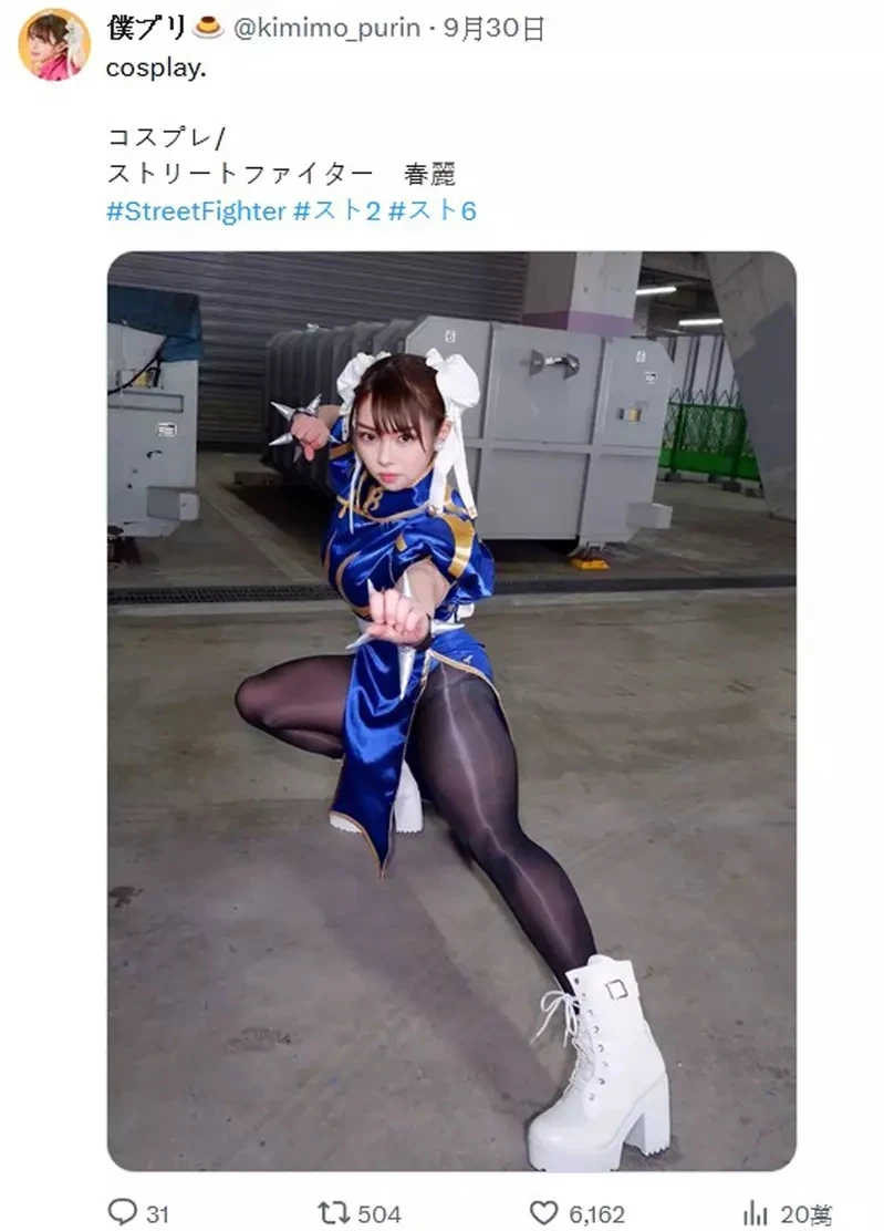 日本Coser高度还原《快打旋风 春丽》真心想看这一双紧实大腿施展「回旋鹤脚蹴」