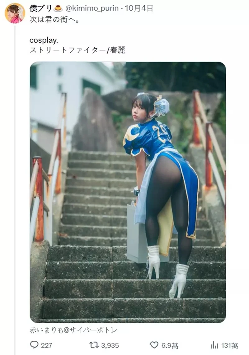 日本Coser高度还原《快打旋风 春丽》真心想看这一双紧实大腿施展「回旋鹤脚蹴」