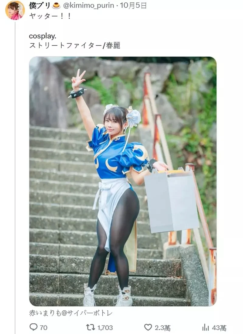 日本Coser高度还原《快打旋风 春丽》真心想看这一双紧实大腿施展「回旋鹤脚蹴」