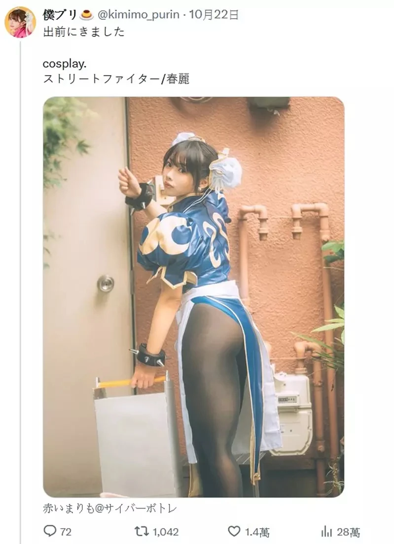 日本Coser高度还原《快打旋风 春丽》真心想看这一双紧实大腿施展「回旋鹤脚蹴」