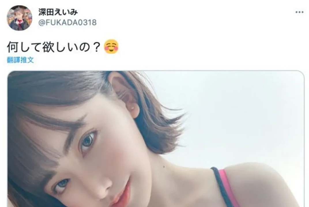 「深田咏美」暗黑界AV霸主！7件奇闻轶事＆奋斗史介绍，整型前后落差超大？