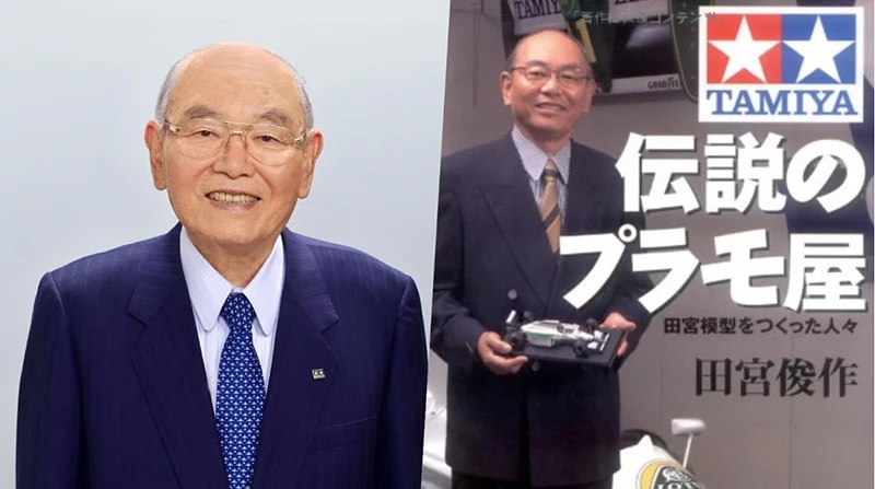 【情报】四驱车之父、TAMIYA田宫模型创办人田宫俊作逝世，享耆寿90岁